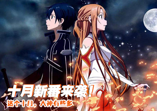 长相思·完结篇